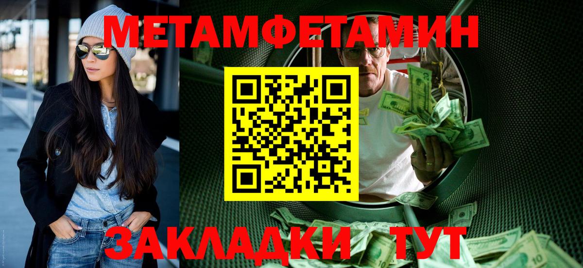 Будённовск  АМФ  Вход с VPN  АМФ VHQ 
