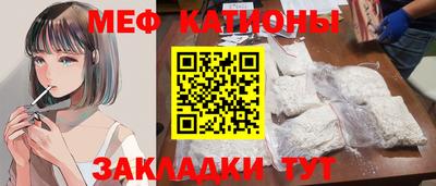 jwh Кунгур