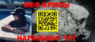 COCAINE Кулебаки