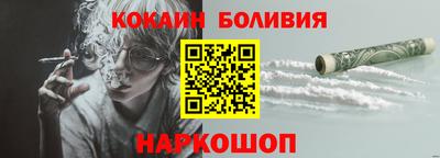 jwh Кунгур