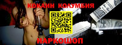 jwh Кунгур