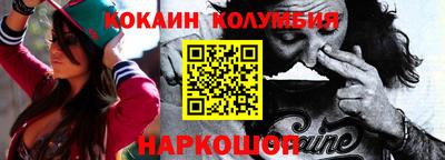 jwh Кунгур