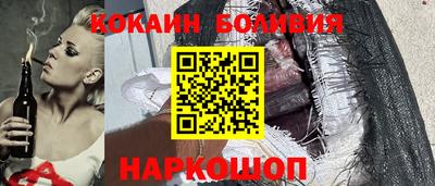 jwh Кунгур