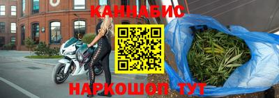COCAINE Кулебаки