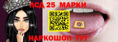 спайс Кумертау