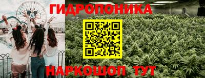 спайс Кумертау