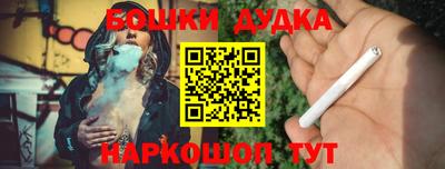 COCAINE Кулебаки