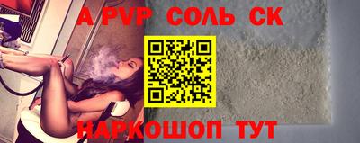 jwh Кунгур