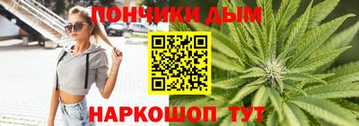 спайс Кумертау