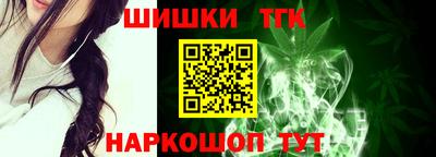 COCAINE Кулебаки
