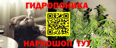 спайс Кумертау