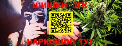 COCAINE Кулебаки