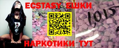 jwh Кунгур