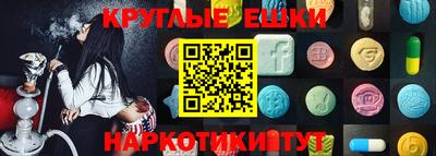 jwh Кунгур