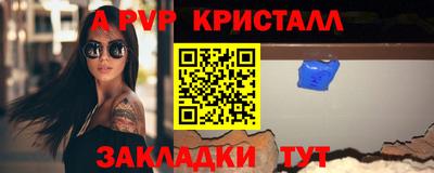 COCAINE Кулебаки
