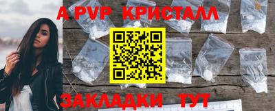 jwh Кунгур