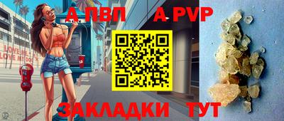 jwh Кунгур