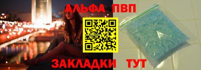jwh Кунгур