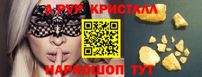 COCAINE Кулебаки