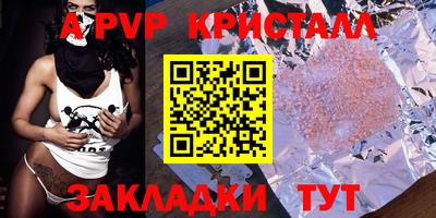 jwh Кунгур