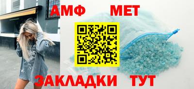COCAINE Кулебаки