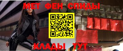 jwh Кунгур