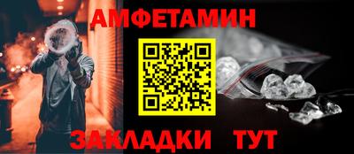 jwh Кунгур