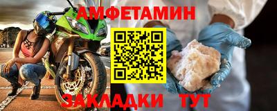 COCAINE Кулебаки