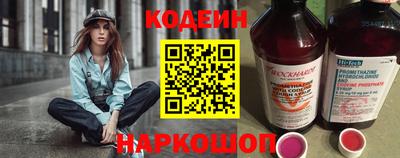 COCAINE Кулебаки