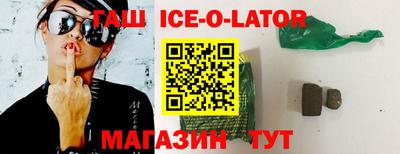 jwh Кунгур
