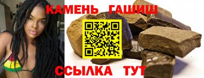 jwh Кунгур