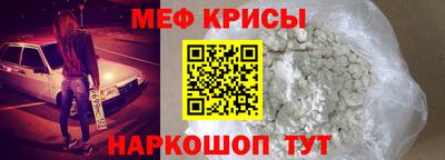 jwh Кунгур